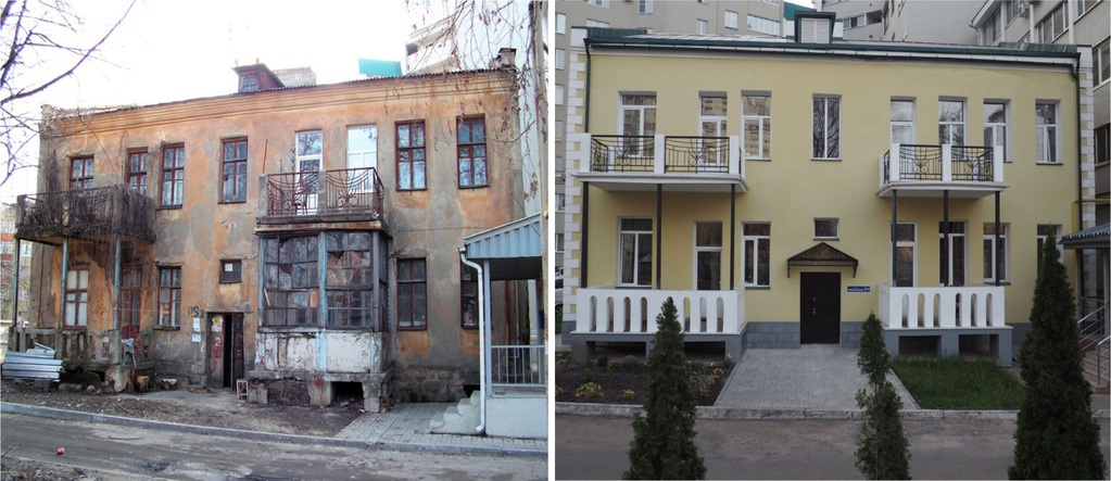 Фото до и после_кап ремонт.jpg Фото до и после_кап ремонт.jpg